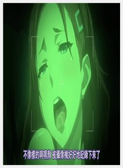 OVA-❤4avlove出品受胎岛-❤4avlove出品#2「ご主人様のぶっといお●んぽ…あたしのエロま