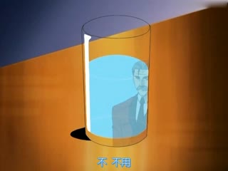 椿色のプリジオー-03-夏天山茶